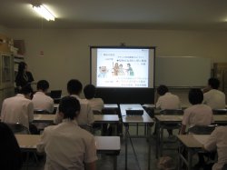 まずは献血研修