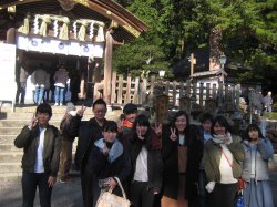 宇倍神社で初詣