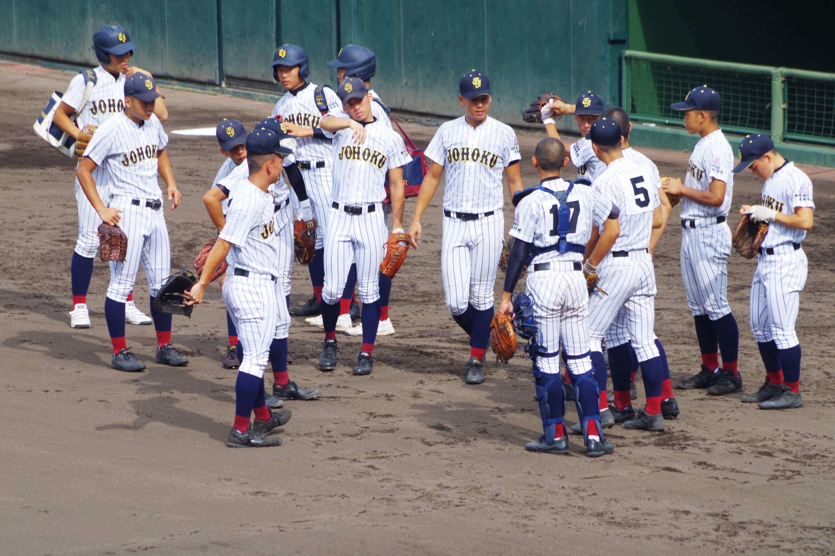 偏差値比較！公立鳥取環境大学のランク・評判・合格難易度について徹底解説【知らない奴がFラン】