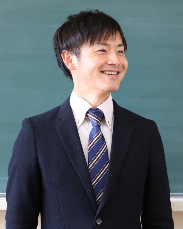 教科:理科 田中将省