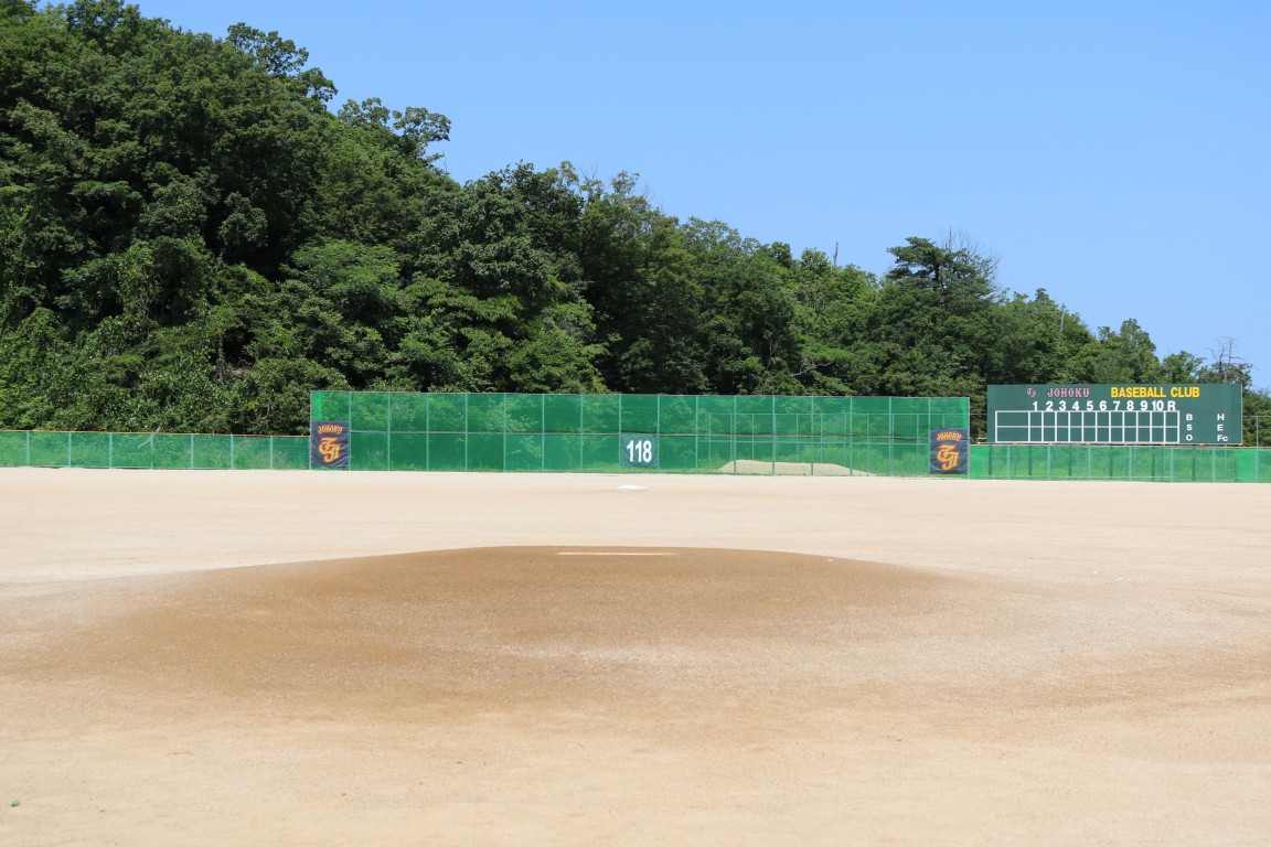 硬式野球部専用グラウンド - 鳥取城北高等学校