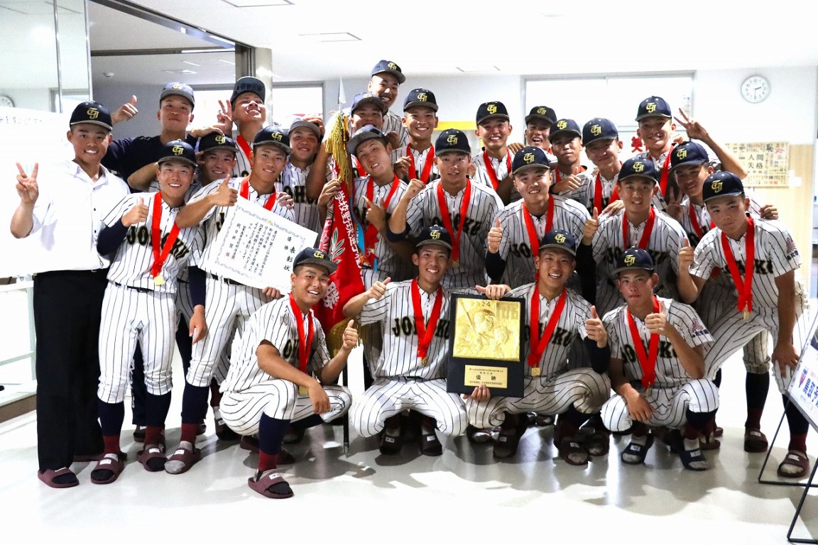 硬式野球部】甲子園勝利をめざして！ - 鳥取城北高等学校