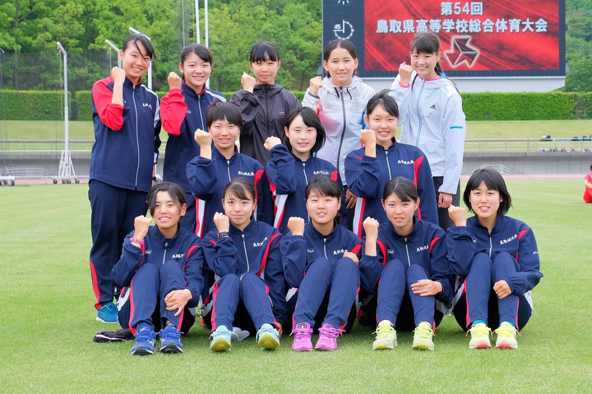 女子駅伝部 鳥取城北高等学校