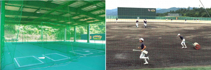 硬式野球部専用グラウンド - 鳥取城北高等学校