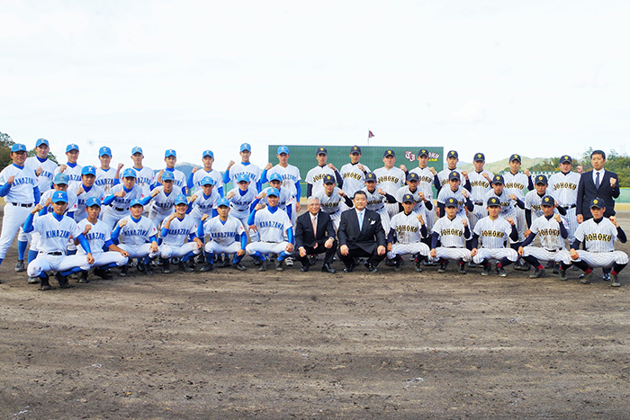 鳥取城北高校硬式野球部専用グラウンドについて - 鳥取城北高等学校